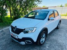  Logan Stepway
