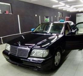  Mercedes-Benz S-Class 1994 , 570000 , 