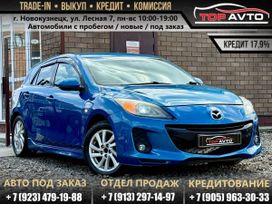  Mazda Axela 2012 , 830000 , 