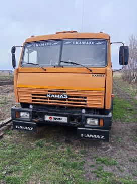    5320 1995 , 1350000 , 
