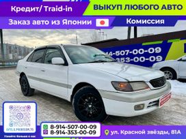  Toyota Corona Premio 1998 , 498000 , 