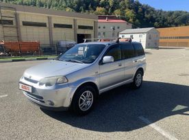 SUV   Honda HR-V 2002 , 650000 ,  