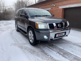  Nissan Armada 2003