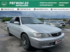  Toyota Corona Premio 1997 , 340000 , 
