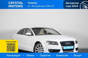  Audi A5 2011 , 999000 , 