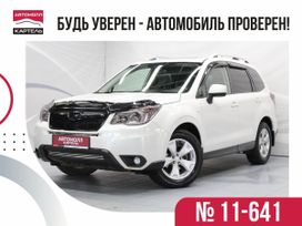 SUV   Subaru Forester 2014 , 1650000 , 