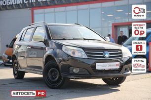  Geely MK Cross 2013 , 325348 , 