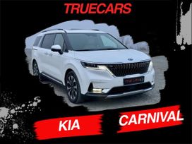    Kia Carnival 2020 , 2950000 , 