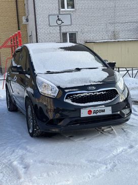  Kia Venga 2015 , 1300000 , 