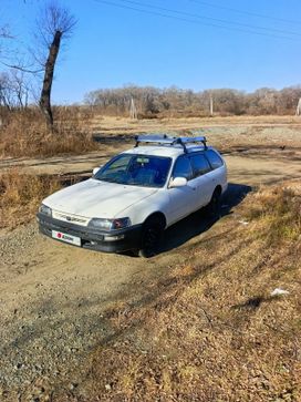  Toyota Corolla 1996 , 165000 , 