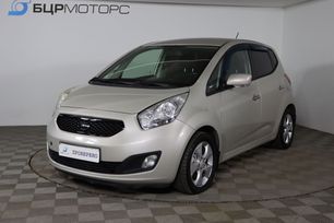  Kia Venga 2011 , 689990 ,  