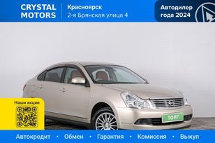  Nissan Bluebird Sylphy 2008 , 739000 , 