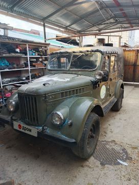 SUV    69 1954 , 275000 , 