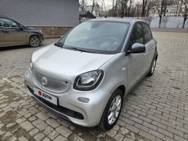  Forfour, 2016
