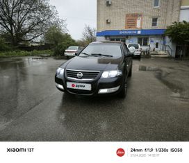  Nissan Almera Classic 2010 , 622000 , 