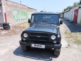 SUV     2016 , 1100000 , 