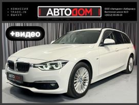  BMW 3-Series 2016 , 1780000 , 