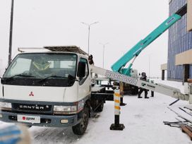  Mitsubishi Fuso Canter 2001 , 5500000 , 