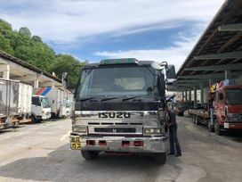  () Isuzu Forward 1994 , 2800000 , 