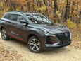 SUV   Changan CS75 Plus 2020 , 2000000 , 
