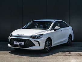  BAIC U5 Plus 2024 , 1370000 , 