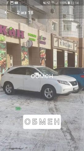 SUV   Lexus RX270 2010 , 2290000 , 
