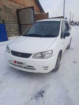    Toyota Corolla Spacio 1999 , 450000 , 