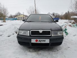  Skoda Octavia 1997 , 170000 , 