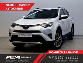 SUV   Toyota RAV4 2018 , 2500000 , 