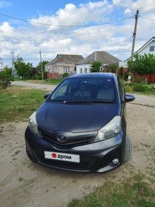  Vitz, 2013