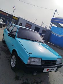  2109, 2003