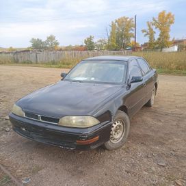  Toyota Camry 1990 , 215000 , 