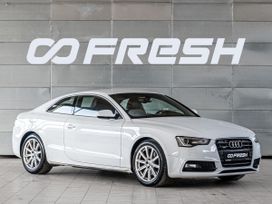  Audi A5 2016 , 2064000 , 