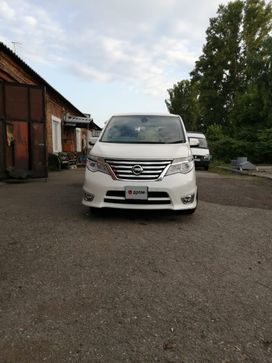    Nissan Serena 2014 , 1550000 , 