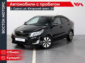  Kia Rio 2012 , 735000 , 