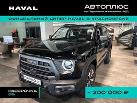 SUV   Haval Dargo 2024 , 3349000 , 