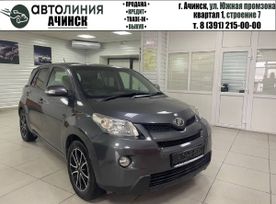  Toyota ist 2010 , 950000 , 