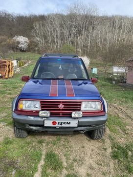  Escudo, 1988