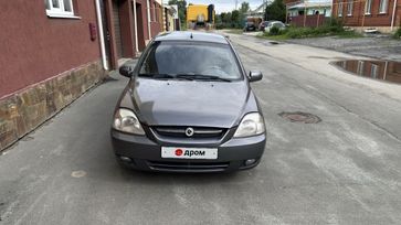  Kia Rio 2004 , 320000 , 