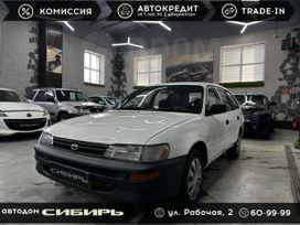  Toyota Corolla 1999 , 364000 , 