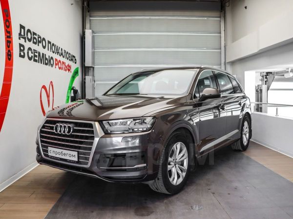 SUV   Audi Q7 2017 , 4825000 , 