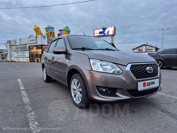  Datsun on-DO 2017 , 570000 , 