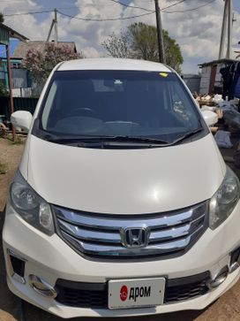    Honda Freed 2013 , 1350000 , 