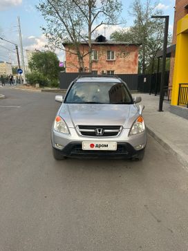 SUV   Honda CR-V 2002 , 950000 , 