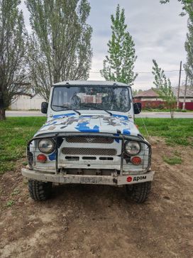SUV    3151 1997 , 296000 , 