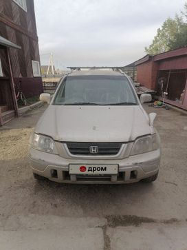 SUV   Honda CR-V 1996 , 230000 , 