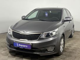  Kia Rio 2015 , 1195000 , 