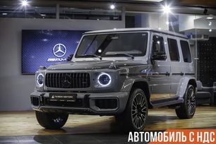 Москва G-Class, 2024