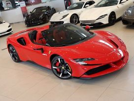  Ferrari SF90 Stradale 2022 , 37196000 , 