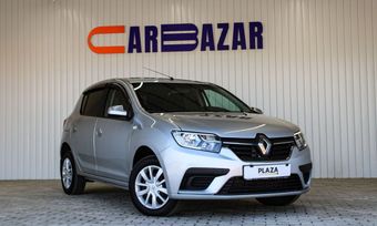  Renault Sandero 2020 , 1199000 , 